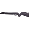 Ложа HATSAN SPEEDFIRE 841