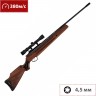Пневматическая винтовка HATSAN 135 SP 4,5 мм (дерево, 7,5 Дж) 135SP