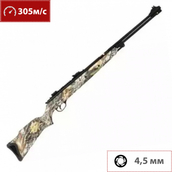 Пневматическая винтовка HATSAN 105 CAMO TR 4,5 мм (пластик, 3 Дж)