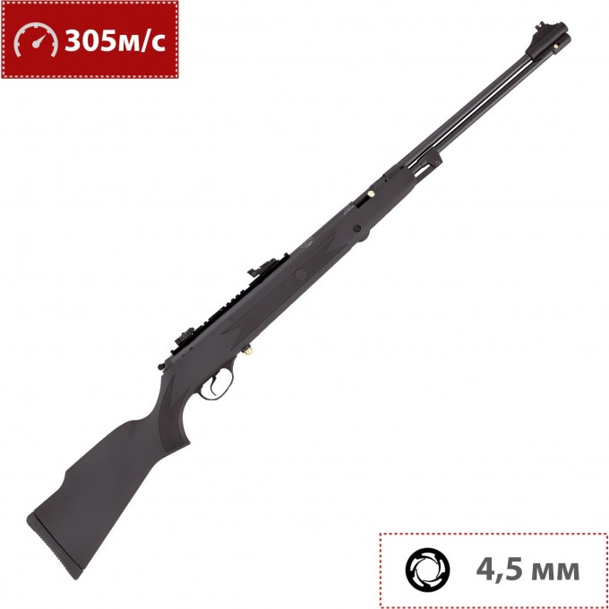 Пневматическая винтовка HATSAN 4,5 мм (пластик, 3 Дж) 105 TR