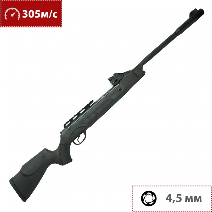 Пневматическая винтовка HATSAN 4,5 мм (пластик, 3 Дж) SPEEDFIRE