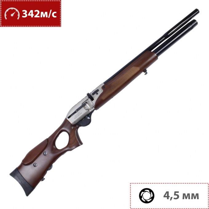Пневматическая винтовка HATSAN 4,5 мм (пластик, 7,5 Дж) Galatian1 Carbine