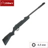 Пневматическая винтовка HATSAN ALPHA 4,5 мм (пластик, 3 Дж) 00182776