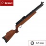 Пневматическая винтовка HATSAN AT44-10 WOOD LONG 4,5 мм (дерево, 7,5 Дж) AT44-10Wood
