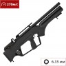 Пневматическая винтовка HATSAN BULLMASTER 6.35 мм (пластик, 3 Дж) 105641