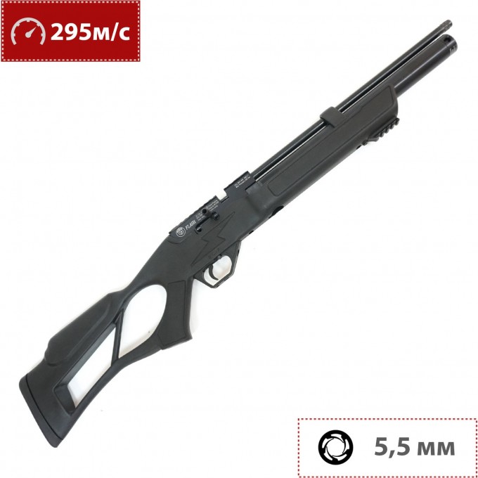 Пневматическая винтовка HATSAN FLASH 5.5 мм (пластик, 3 Дж) 00181114